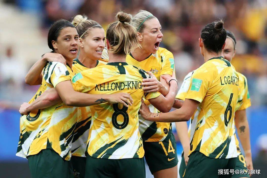 （女足澳大利亚vs英国）女足世界杯：澳大利亚女足vs英格兰女足插图