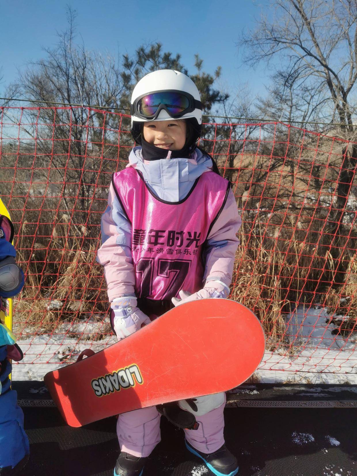 （哈尔滨滑雪冬令营哪个最好）哈尔滨冬令营：让孩子从小学习滑雪的8大理由插图