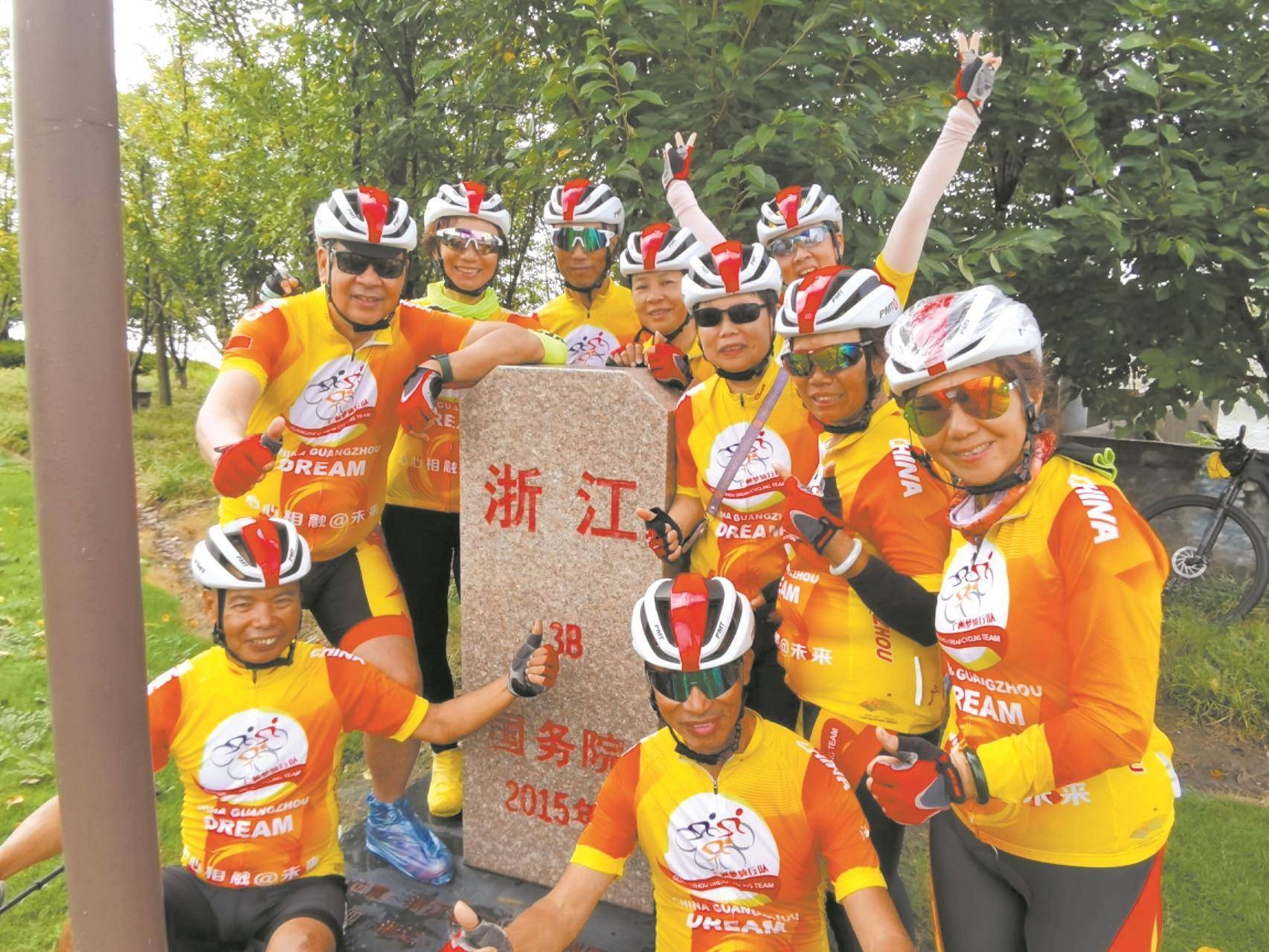 （杭州亚运会自行车比赛在哪个场馆举行）骑行千里，“60岁+”的他们这样迎接杭州亚运插图