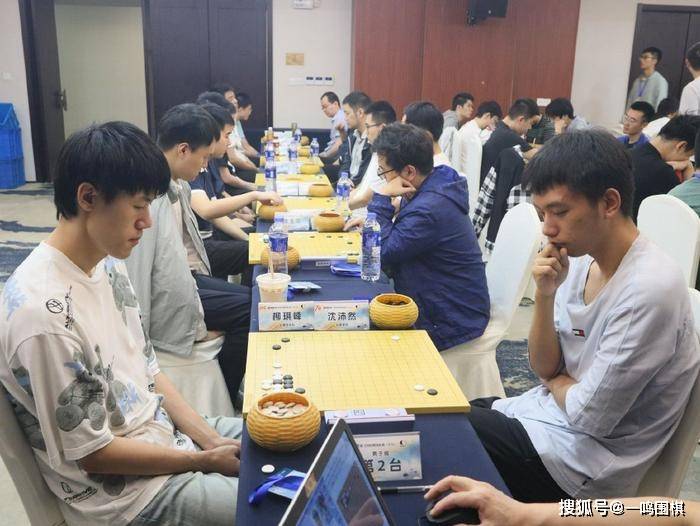 全国围棋个人赛圆满落幕 薛冠华周泓余力压群雄夺冠插图