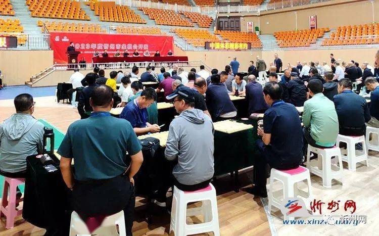 （忻州市象棋协会地址）2023年忻州市象棋公开赛开赛插图