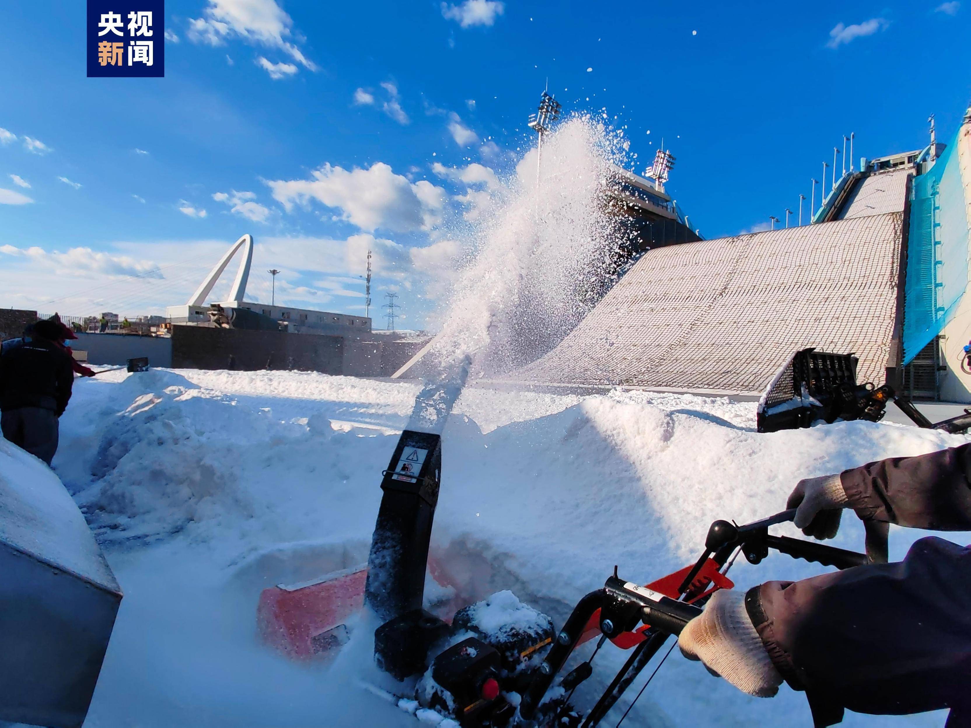 （首钢滑雪大跳台项目）首钢滑雪大跳台将迎五项国际顶级冰雪赛事，造雪工作已正式启动插图