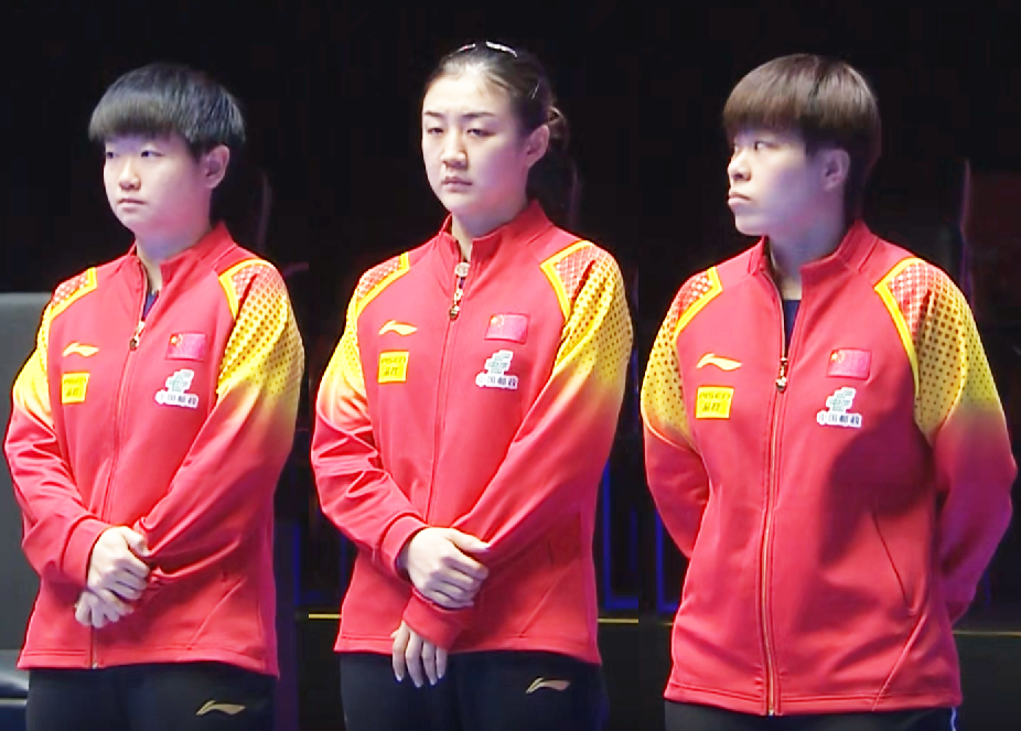 （世乒赛 女团）祝贺！世乒赛中国女团晋级16强，连赢4支球队，稳居小组第一插图