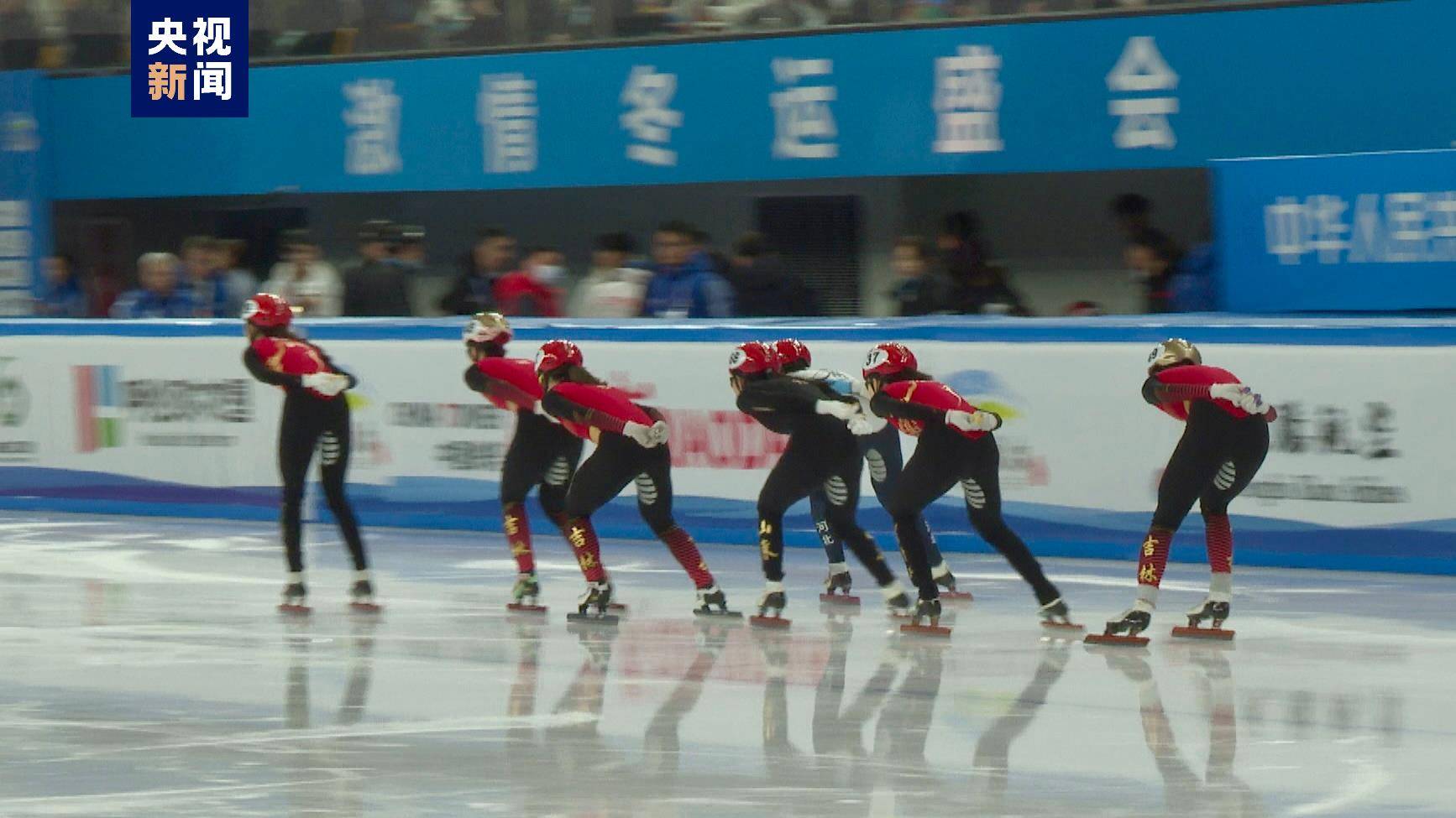 （第十四届冬运会短道速滑比赛）第十四届全国冬季运动会短道速滑男女1500米A组决赛完赛插图