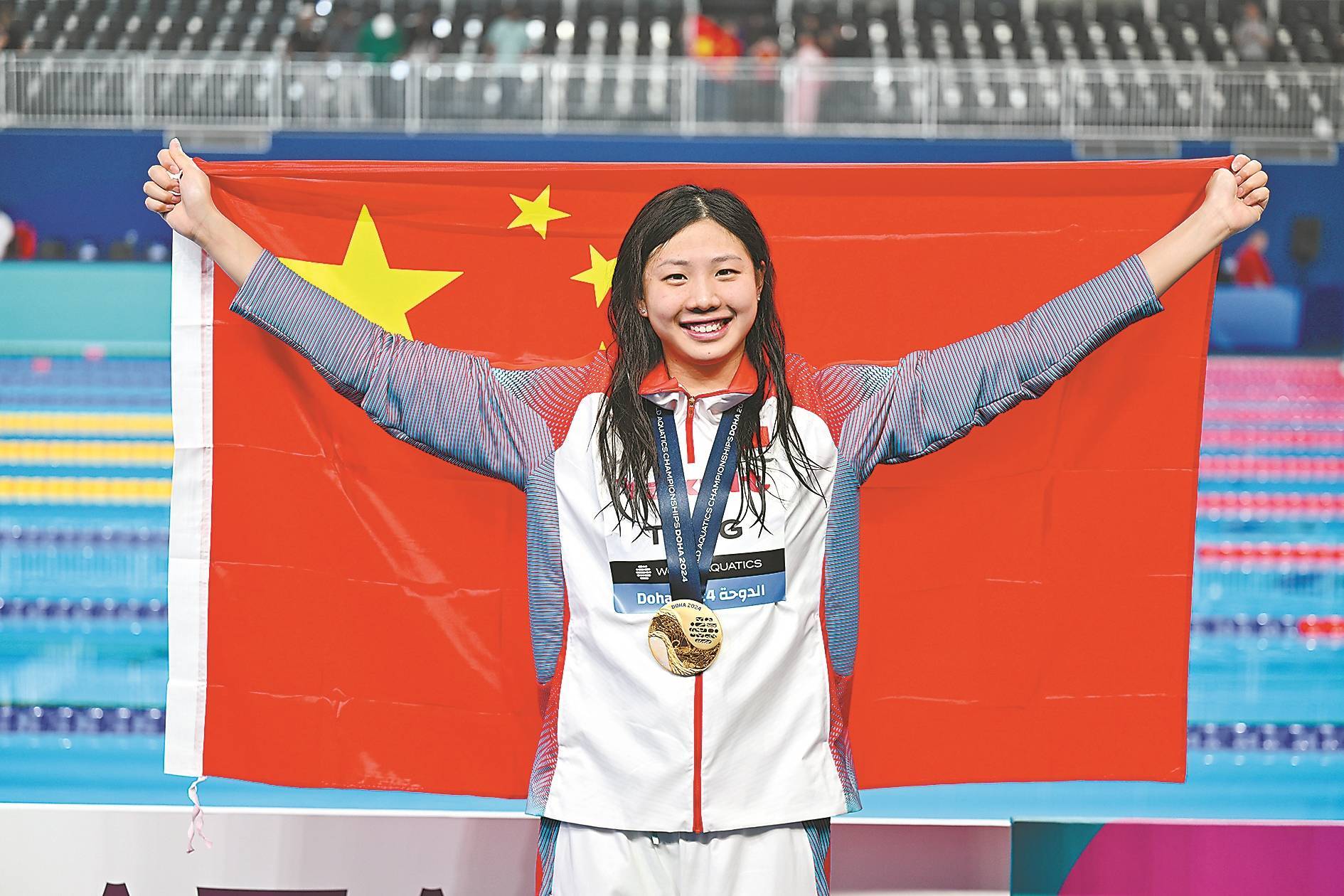 唐钱婷强势夺冠 中国女子蛙泳重回世界之巅插图