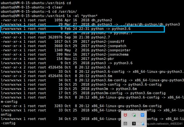 linux安装v2ray客户端(linux安装v2ray客户端错误)插图
