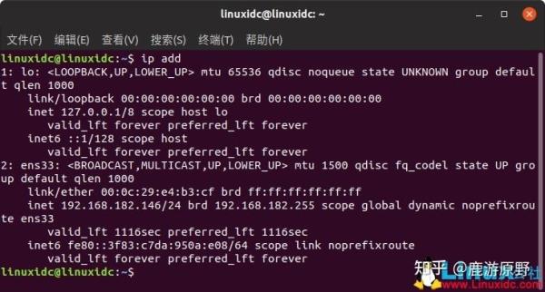 linux虚拟主机面板(linux 虚拟主机配置)插图