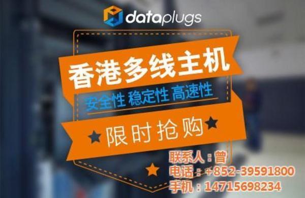 香港和美国哪个服务器便宜(香港和美国哪个服务器便宜些)插图