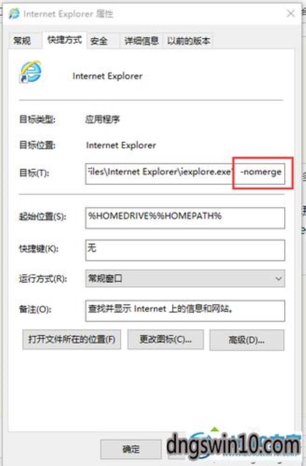 在ie浏览器访问ftp服务器时(用ie浏览器打开如下地址http)插图