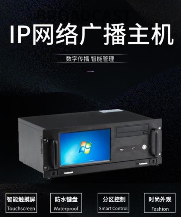 台湾代理服务器ip2023(台湾代理服务器地址)插图