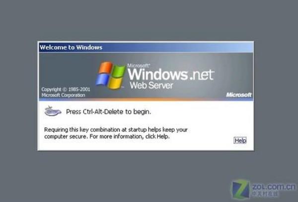 windows自带的web服务器是什么(windows10的web服务器)插图