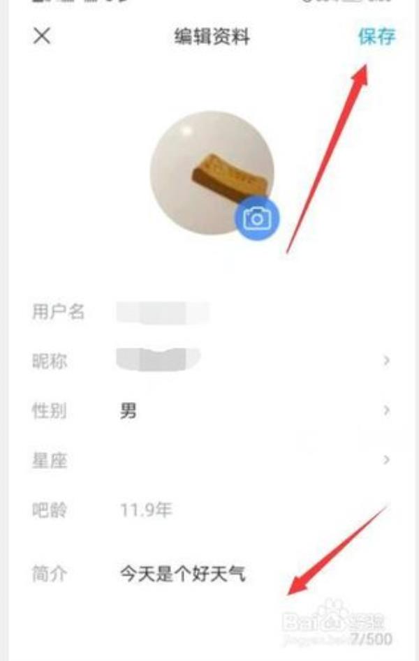 国外网站加速百度贴吧(国外网站加速百度贴吧怎么用)插图