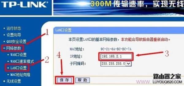 上海电信服务器ip地址(电信服务器ip地址多少)插图