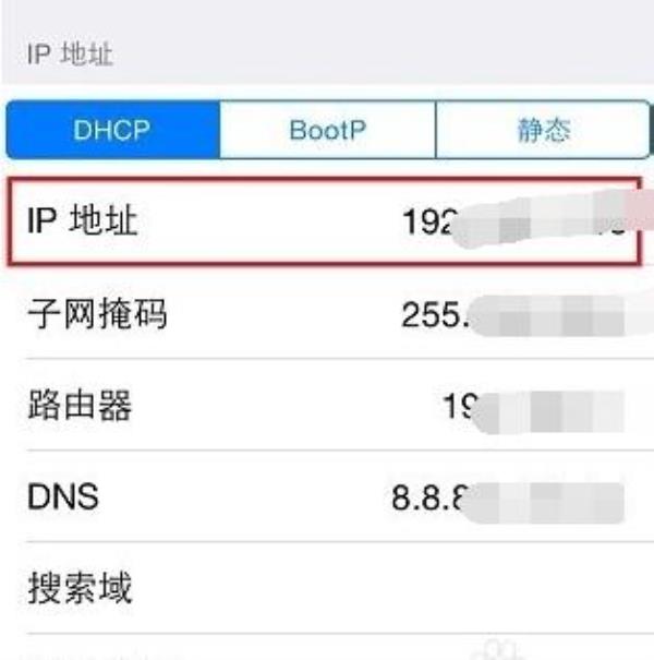 怎样查看ip地址手机(怎么查ip地址所在位置手机)插图