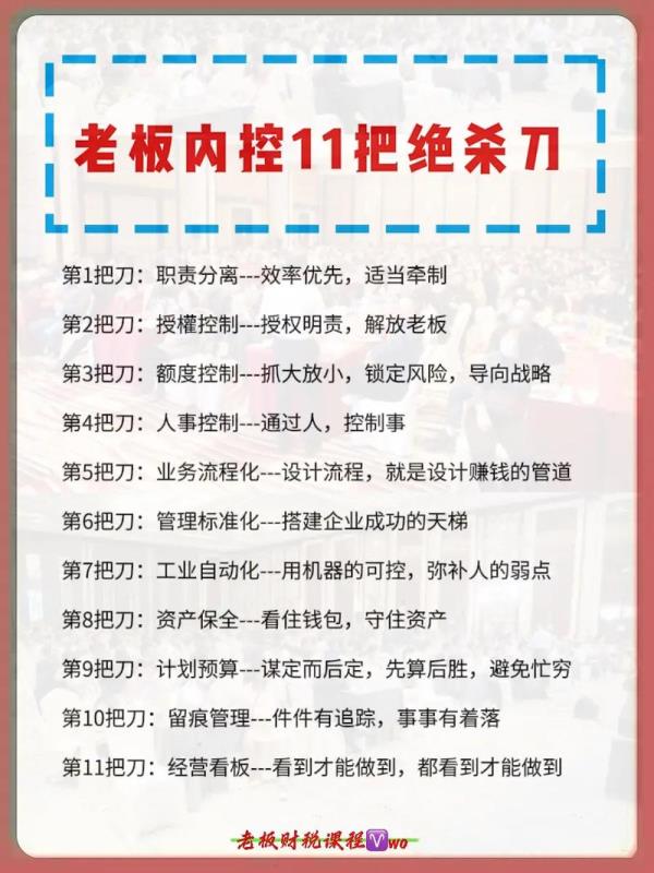 简单的网站建设(简单的网站建设有哪些)插图