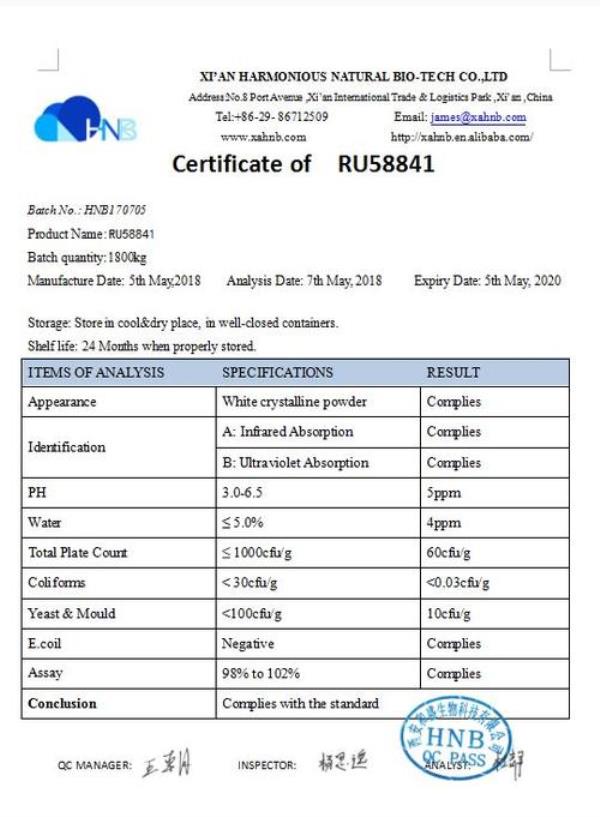 ru域名注册国外注册商(注册国际域名)插图