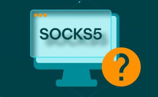 socks5代理部署(最新socks5代理)插图