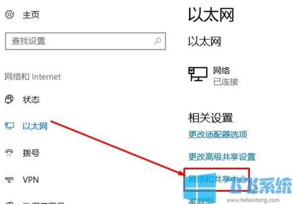 韩国服务器处于脱机状态(韩服登录服务器未响应)插图