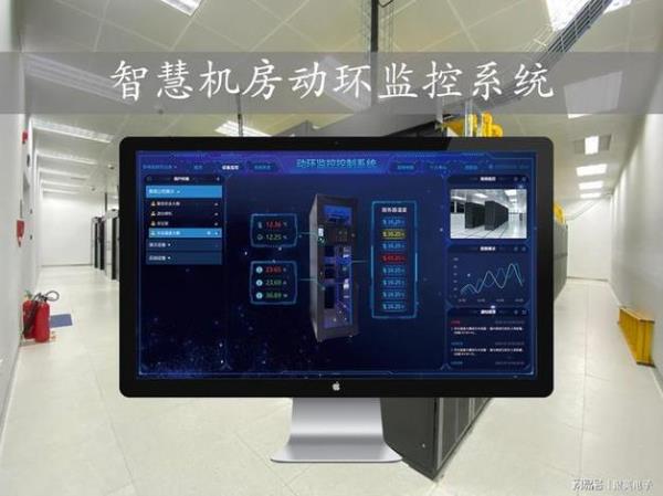 上海服务器培训(上海服务器运维)插图