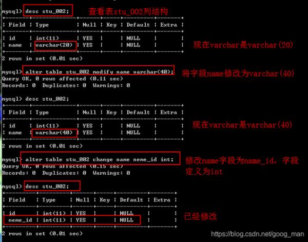 sql数据库官网下载(sql官网下载教程)插图