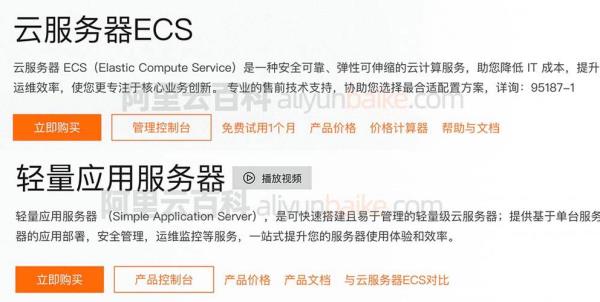 香港cn2服务器怎么样(香港服务器排名)插图