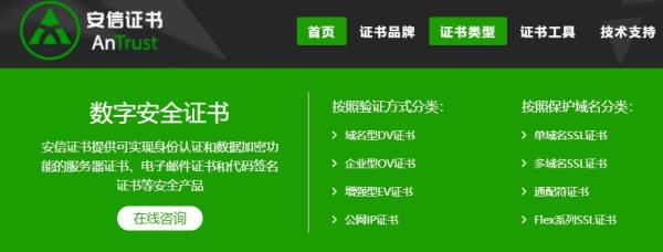 香港域名注册服务商(香港域名注册服务商怎么申请)插图