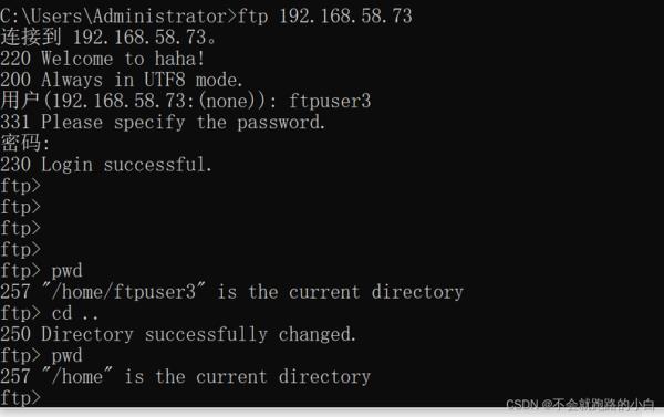 ftp无法连接到服务器(ftp无法连接到服务器ubantu虚拟主机)插图