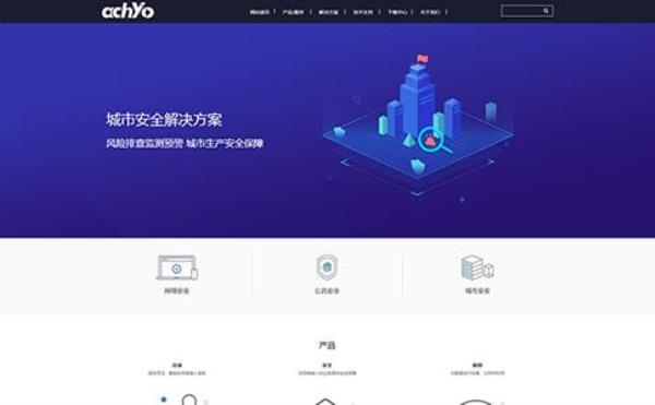 米拓企业建站(米拓cms)插图