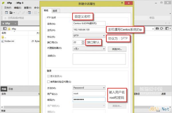 兰台香港服务器(香港服务器地址和端口)插图