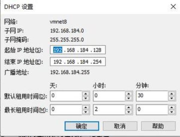 日本在线代理服务器免费(日本代理服务器ip地址手机)插图