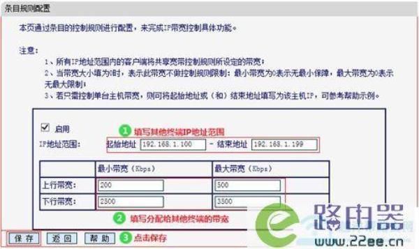 水星路由器dhcp服务器怎么设置(水星dhcp服务异常)插图