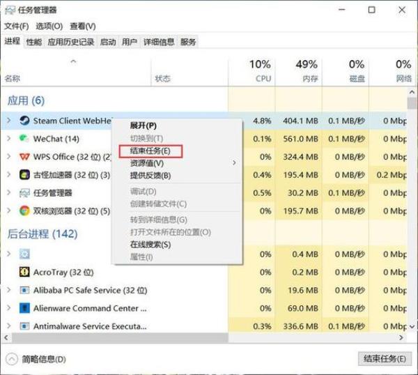 香港服务器下载速度慢(香港服务器访问速度慢)插图