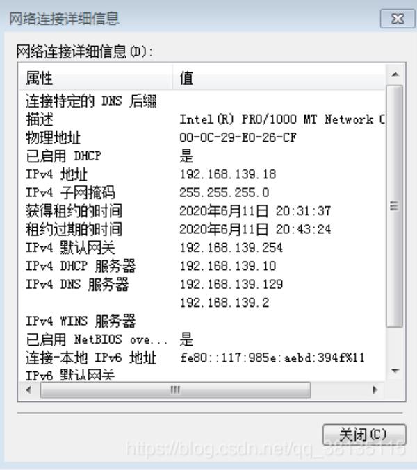 中国代理服务器测试(中国代理服务器ip地址)插图