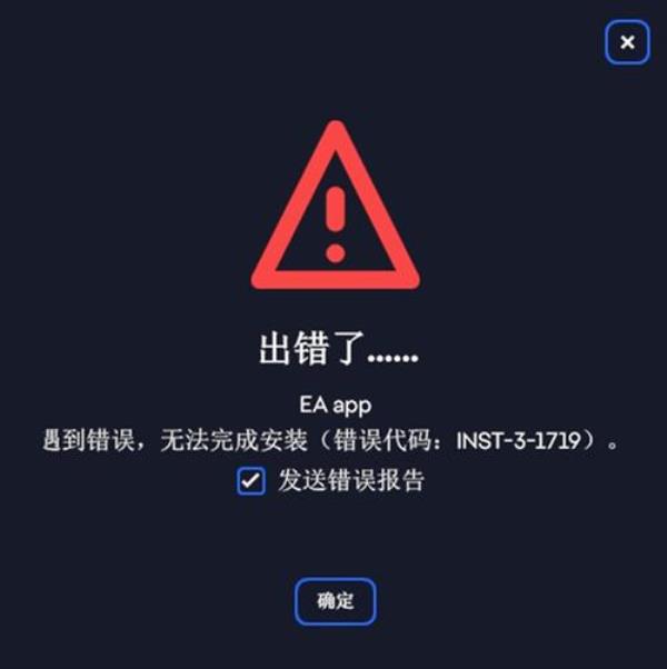 手机域名解析失败原因(手机无法连接网站,因为域名解析失败)插图