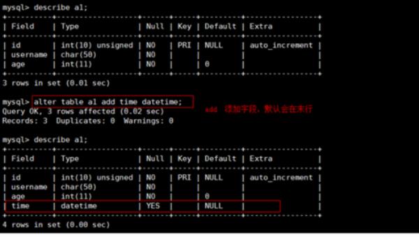 sql数据库怎么读(mysql数据库怎么读)插图