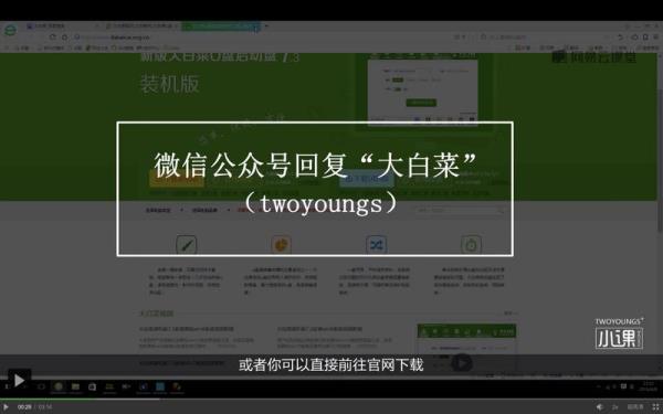 百度保障的网站安全吗(百度保障中心平台)插图