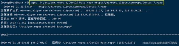 centos7镜像下载官网(centos71镜像下载)插图