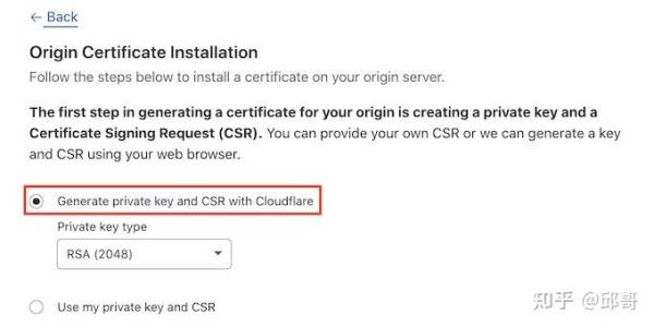 cloudflare可能有问题(cloudflare520错误)插图