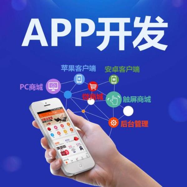 个人免费开发app(个人开发app能赚多少)插图