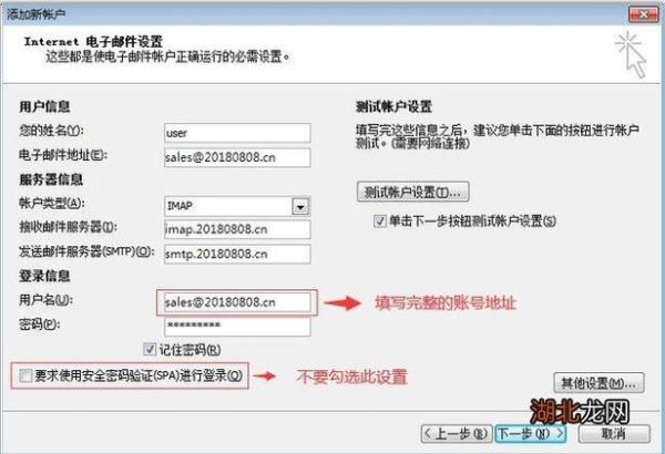 免费服务器搭建网站详细教程(免费创建服务器)插图