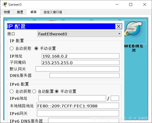 思科tftp上传文件命令(cisco tftp 命令)插图