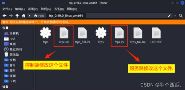 socks5最新免费节点(免费的socks端口)插图