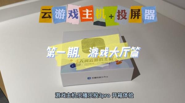 天翼云云主机可以通过(天翼云通用型云主机)插图