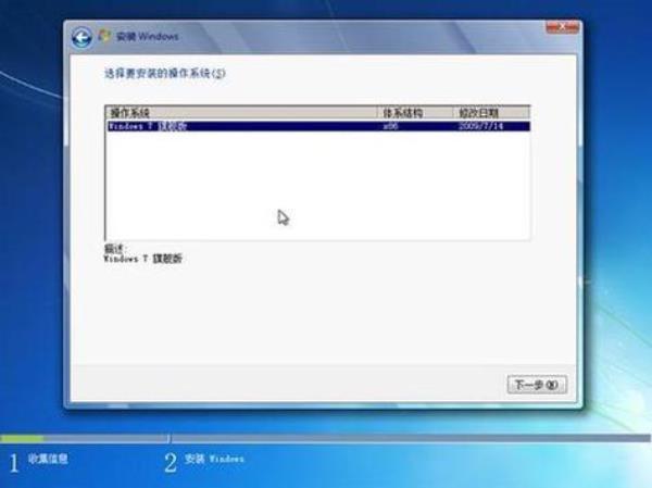 win7下web服务器安装(windows7 web服务器)插图