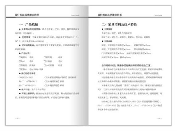 网站制作详细教程(网站制作教程初学者)插图