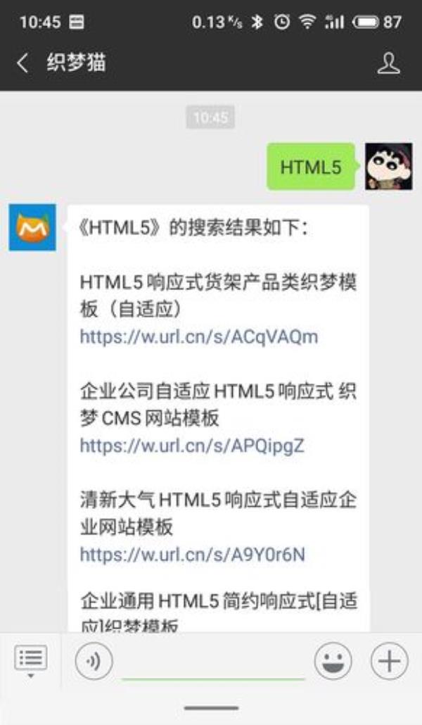 织梦cms漏洞利用工具(织梦cms为什么不维护了)插图