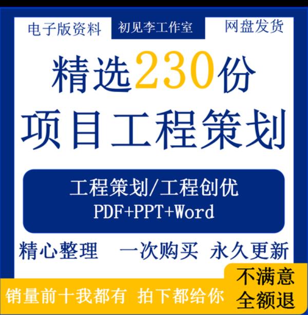 成都网站建设技术托管(成都网站建设服务)插图