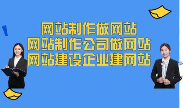 国内建网站平台(建网站找哪个平台好呢)插图