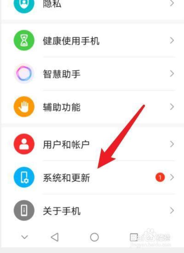 华为云服务器ip可以设置吗(华为云服务器ip可以设置吗手机)插图