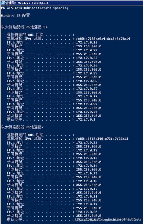 qq代理服务器的ip地址和端口号码(免费代理服务器地址)插图